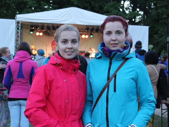 Suislepa Paadipäev 2015